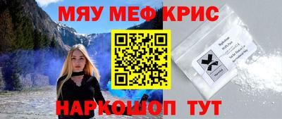 гашишное масло Шахты