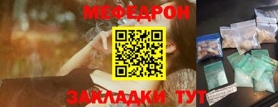 гашишное масло Шахты