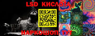 гашишное масло Шахты