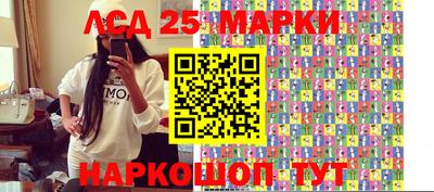 гашишное масло Шахты