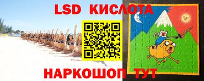 герыч Шебекино