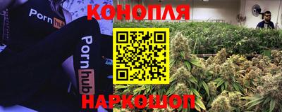 MESCALINE Шелехов