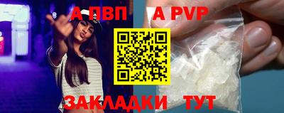 гашишное масло Шахты
