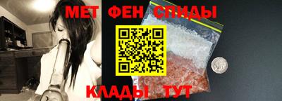 герыч Шебекино