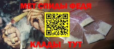 MESCALINE Шелехов