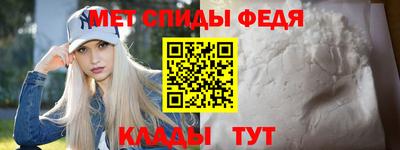 гашишное масло Шахты