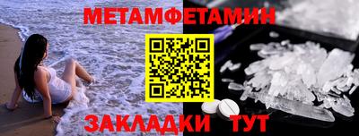 гашишное масло Шахты